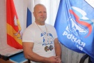 Председатель собрания депутатов Брединского района Анатолий Качура