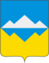Герб Саткинского муниципального района